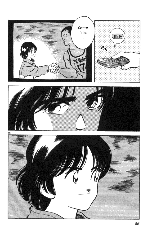 img Itsumo misora 16